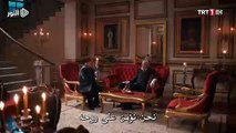 الحلقة 73 مسلسل السلطان عبد الحميد الثاني مترجمة للعربية القسم الثاني