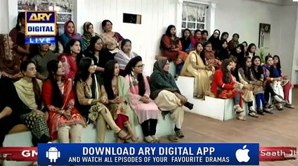 How to Get Rid of Puffy Eyes_