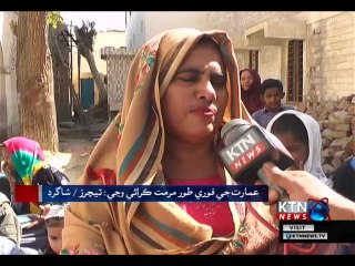 SINDH ROUND Up 10 PM 08th-February-2019