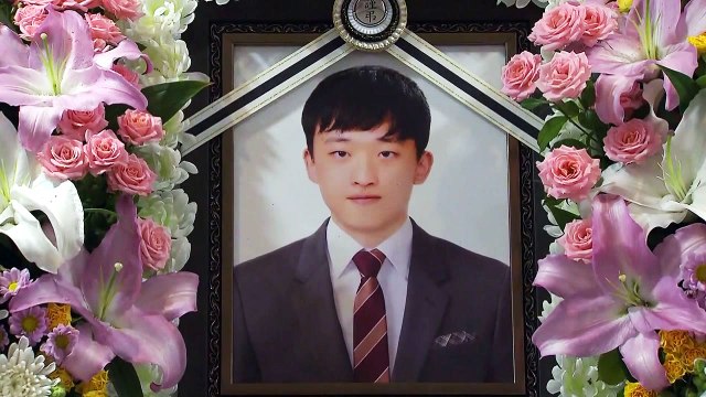 비정규직 차별없는 세상으로 ...故 김용균 씨 눈물의 영결식 / YTN