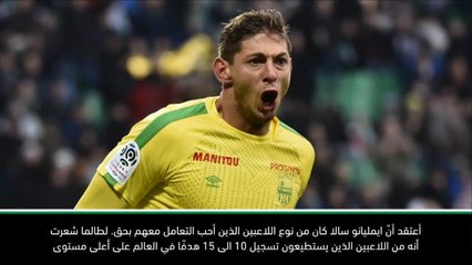 كرة قدم: الدوري الممتاز:  سالا من نوع اللاعبين المفضلين لديّ – وارنوك