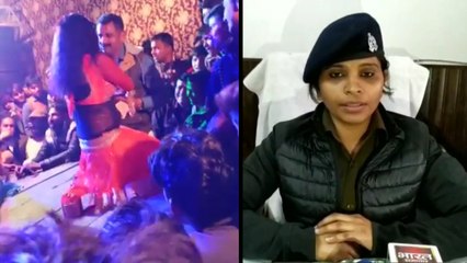 पार्टी में खुलेआम होता रहा अश्लील डांस, यूपी पुलिसकर्मी ने बार बालाओं पर लुटाए नोट
