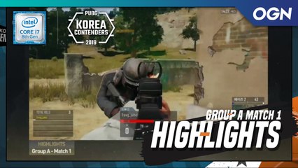 [Highlights] GROUP A MATCH 1 2019 인텔 PKC Phase1 OPEN SLOT (PUBG) -2019 인텔 펍지 코리아 컨텐더스 페이즈 1 오픈 슬랏 선발전