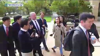 “김영철 방미 때 북미 상호 연락사무소 개설 합의”