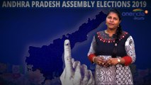 AP Assembly Election 2019 : Dhone Assembly Constituency Report | Oneindia Telugu
