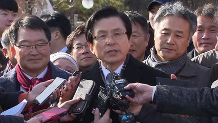 황교안 "박근혜 최대한 도와...특검 연장도 불허" / YTN