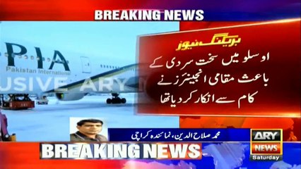PIA engineer repairs boing in extreme cold weather, enables it to fly