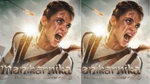 Manikarnika Box Office Day 15 Collection: Kangana Ranaut | Ankita Lokhande | FilmiBeat