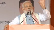 Assam Tour Of Prime Minister Narendra Modi | Oneindia Telugu