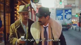 مسلسل ابنتي  مترجم للعربية الحلقة 18 القسم التاني