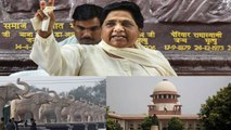 Mayawati ने मूर्तियों पर खर्च पैसा लौटाने के Supreme Court के आदेश पर दिया ये जवाब | वनइंडिया हिंदी