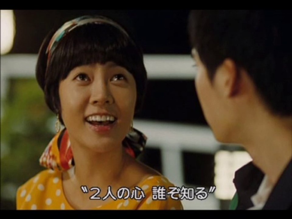 映画 ハナ の台詞