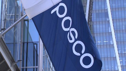 포스코 "직원 사망사고 조사 적극 협조" / YTN