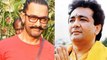 Aamir Khan CONFIRMS doing Gulshan Kumar's Biopic | FilmiBeat