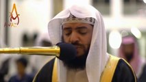 Surah Al-Qiyamah | Best Quran Recitation Really Beautiful by Sheikh Wadi' Al Yamani  || AWAZ