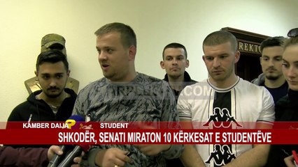 SHKODËR, SENATI MIRATON 10 KËRKESAT E STUDENTËVE