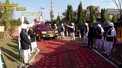 Short Highlights of Annual Melad-e-Mustafa & Haq Bahoo Conference Chiniot, held on February 3, 2019.