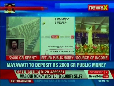 Mayawati Statue Row: BSP Chief Mayawati to deposit Rs 2600 cr public money
