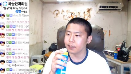 경산출장마사지// Ö1Ô↔5762↔6631 { 카톡fc81 }'20대'경산출장안마 경산출장안마 출장안마코스 경산출장안마 경산출장업소 경산출장마사지- 경산콜걸.