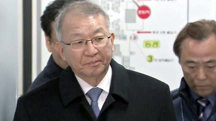 양승태 기소 임박...대법, 법관 추가 징계 검토 / YTN