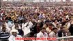 PM Narendra Modi addresses Public Rally at Amingaon, Assam