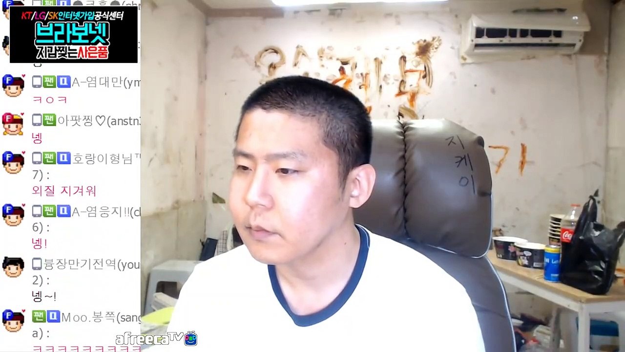 여수출장마사지// Ö1Ô↔5762↔6631 { 카톡fc81 }'20대'여수출장안마 여수출장안마 출장안마코스 여수출장안마 여수출장업소 여수출장마사지- 여수콜걸.