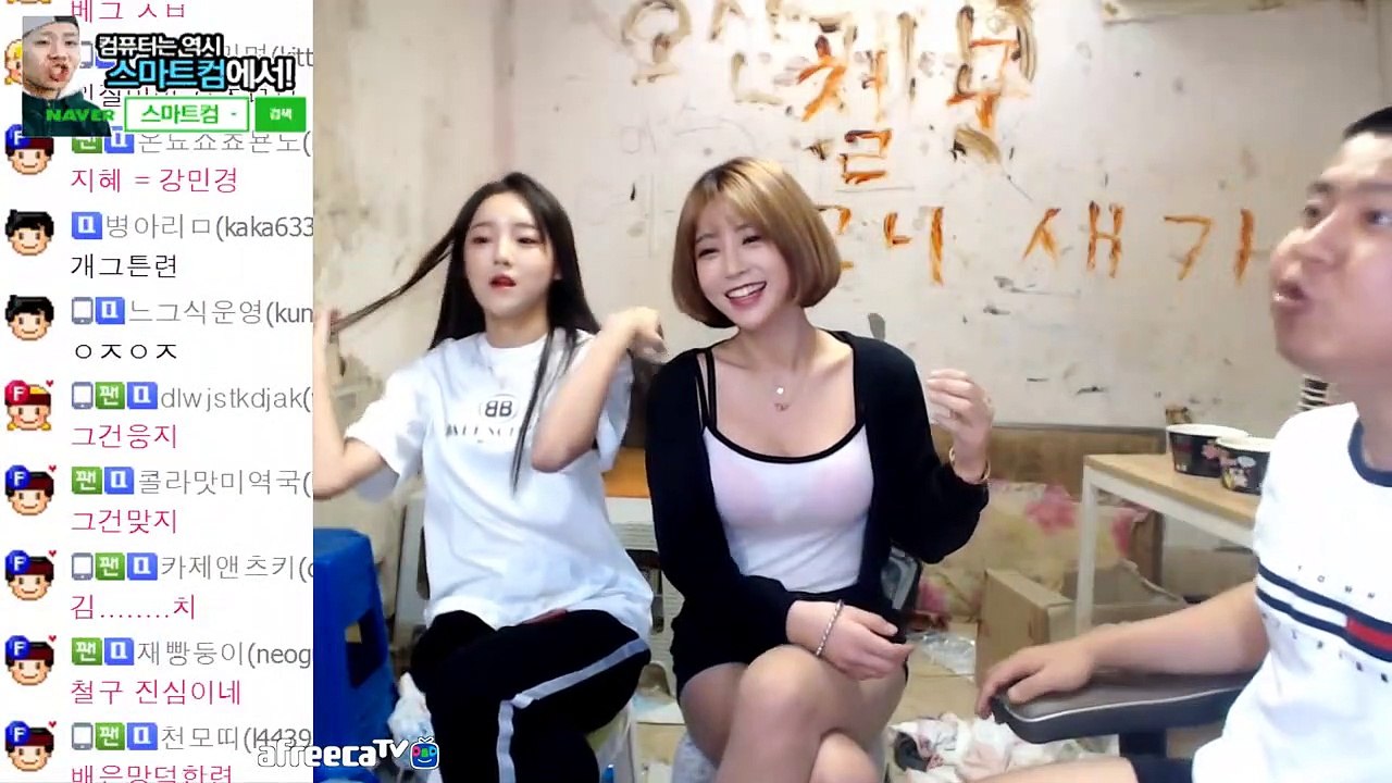 영관출장마사지// Ö1Ô↔5762↔6631 { 카톡fc81 }'20대'영관출장안마 영관출장안마 출장안마코스 영관출장안마 영관출장업소 영관출장마사지- 영관콜걸.