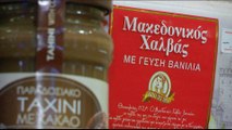 N Macedonia and Greece to decide ownership of name for branding