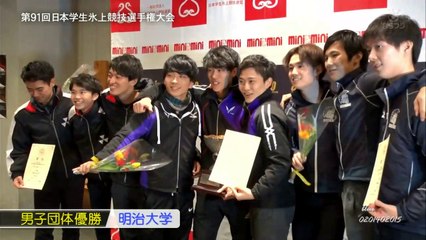 190209 インカレ、インターハイ、国体
