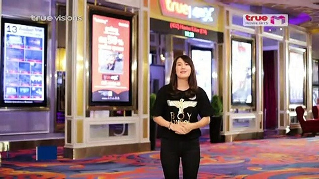เนสท์ นิศาชล - รายการ #มูฟวี่ฮิตติดชาร์ท #NestNisachol