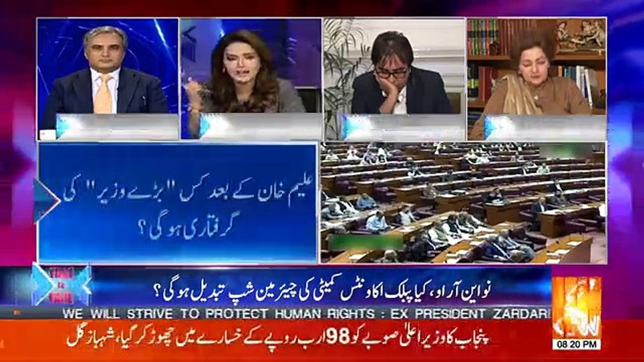 Face To Face - 9th February 2019