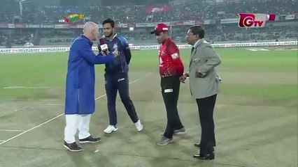 Comilla Victorians vs dhaka dynamites highlights 46th match final edition 6 bpl 2019