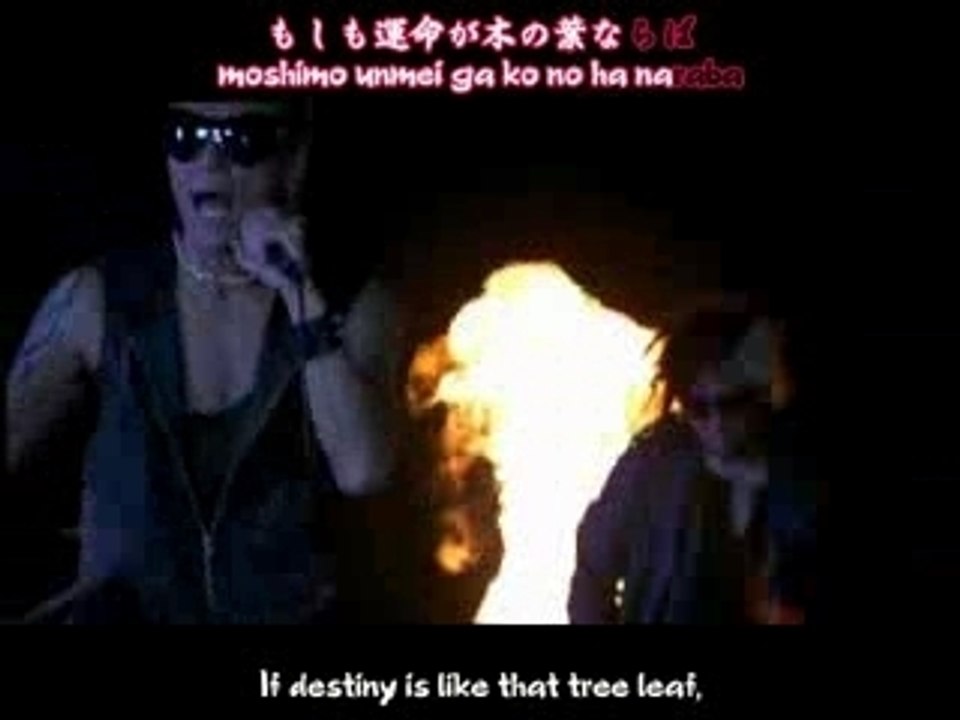 Move - Dogfight