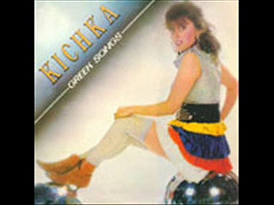 Кичка Бодурова - Не се страхувам от живота