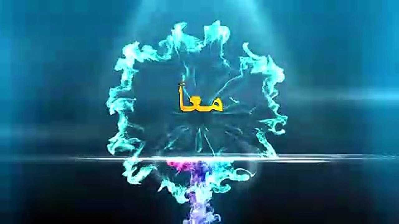 كيفية عمل فيديو إحترافي بواسطة باوربوينت 2016