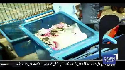 sawal se aagey  – 9th February 2019