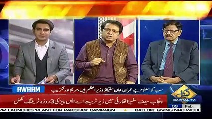 Awaam – 9th February 2019