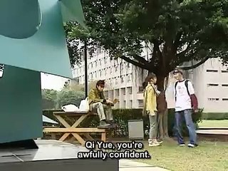 Devil Beside You E 1 (4  5)