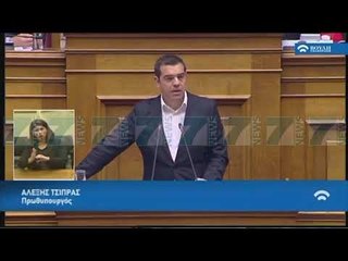 ATHINE, PERPLASJE PER DIPLOMACINE, TSIPRAS AKUZON OPOZITEN - News, Lajme - Kanali 7