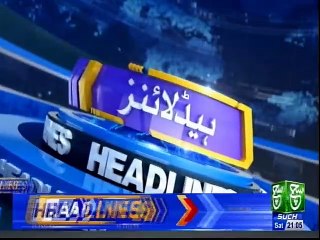 SUCH TV Bulletin 09PM 09 Feb 2019