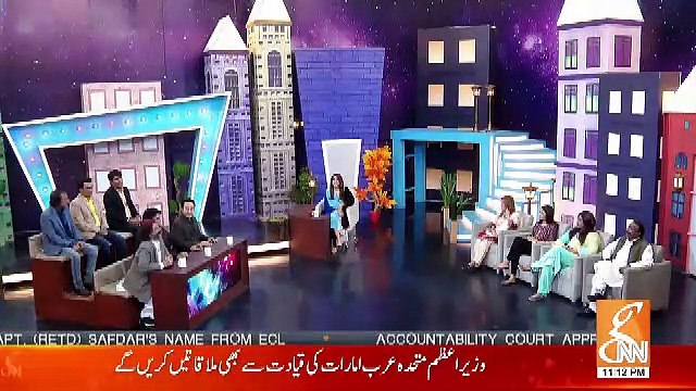 Joke Dar Joke – 9th February 2019
