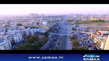 Emergency Ward | SAMAA TV | February 09, 2019