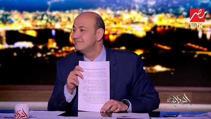 بمناسبة عيد الحب.. مسابقة لإطلاق اسم الحبيب السابق كإسم أفعى بحديقة حيوان استرالية