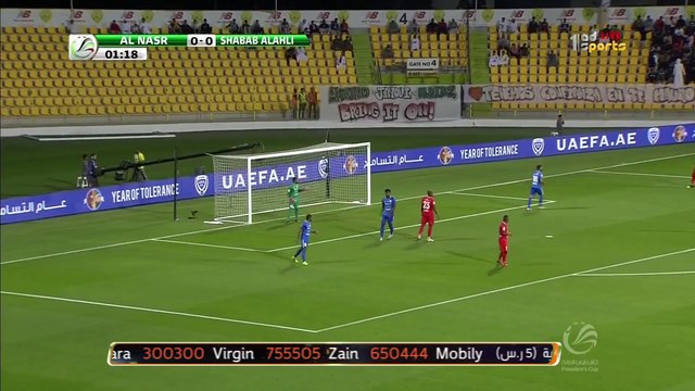 ركلات الترجيح تؤهل شباب الأهلي دبي لنصف نهائي كأس رئيس الدولة