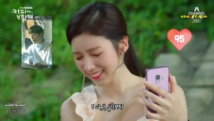 مسلسل الدراما الكورية " قهوة لو سمحت " 06 كوري مترجم