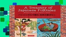 Treasury of Japanese Folktales: Bilingual English and Japanese Text (Bilingual Text)