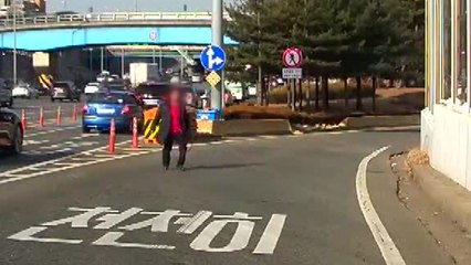 수술 앞둔 60대, 고속도로 헤매다 경찰에 구조돼 / YTN