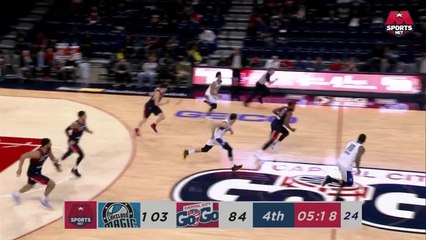 Pe'Shon Howard (19 points) Highlights vs. Lakeland Magic