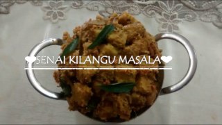 senai kilangu masala in tamil | elephant yam masala fry |senai kilangu masala |சேனை  கிழங்கு  மசாலா