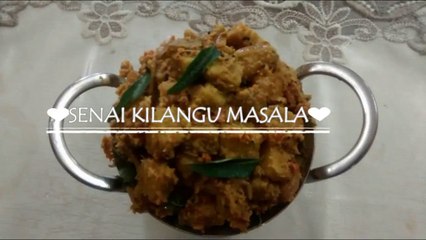 senai kilangu masala in tamil | elephant yam masala fry |senai kilangu masala |சேனை  கிழங்கு  மசாலா